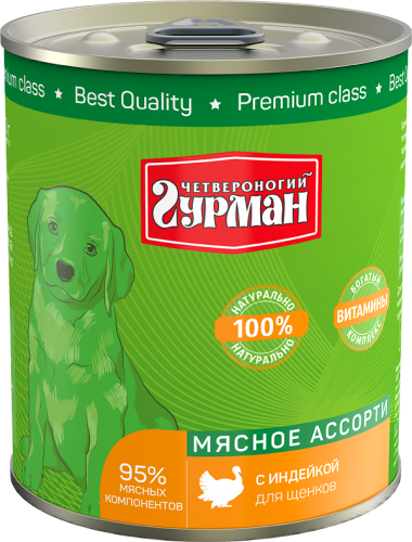 Корм влажный повседневный 