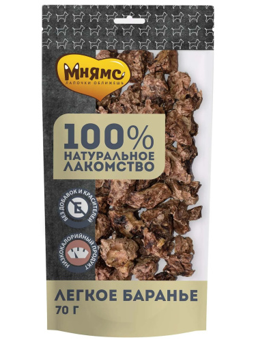 Мнямс лакомство для собак Легкое баранье 70г