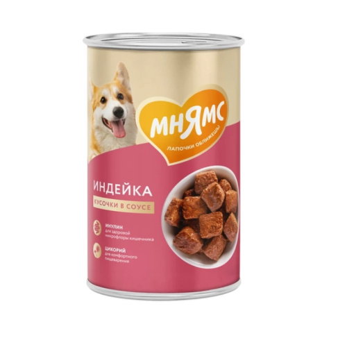 Снимок экрана_9-4-2025_155558_mnyams.ru