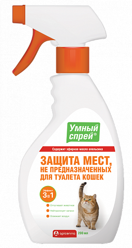 УТ-00006954
