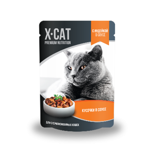 X-Cat с индейкой в соусе для стерилизованных кошек