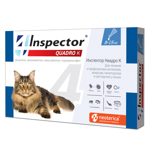 Капли Inspector для кошек 8-15 кг от блох (1 пипетка) Квадро