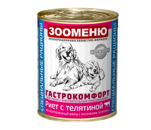 Снимок экрана_9-4-2025_13747_www.xn--g1acraalia1k.xn--p1ai