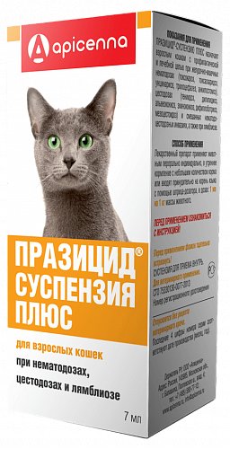 УТ-00005159