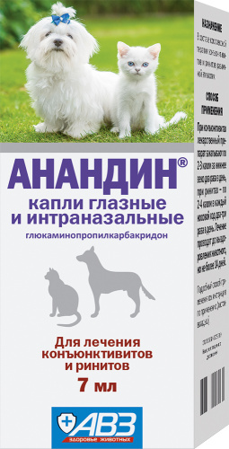 УТ-038005