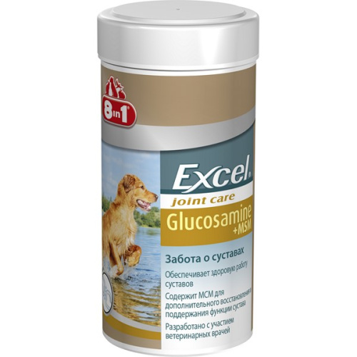 8in1 Excel Glucosamine + MSM 55 табл. - кормовая добавка для суставов собак