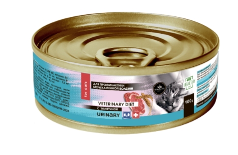 Снимок экрана_26-9-2024_193321_zoobaza.pet