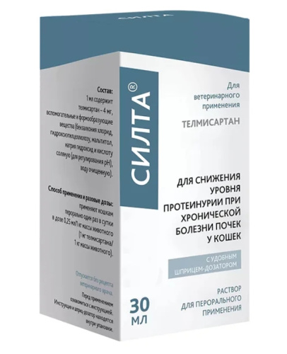 Снимок экрана_10-2-2025_84741_shop.kovcheg.vet