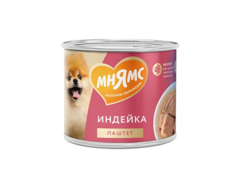 Снимок экрана_9-4-2025_15424_mnyams.ru