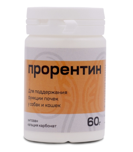 Снимок экрана_10-2-2025_9743_yarvet.ru