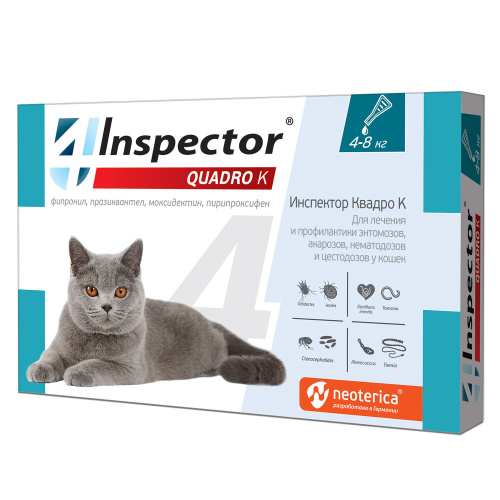 Капли Inspector для кошек более 4 кг от блох (1 пипетка) Квадро