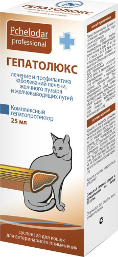 П1