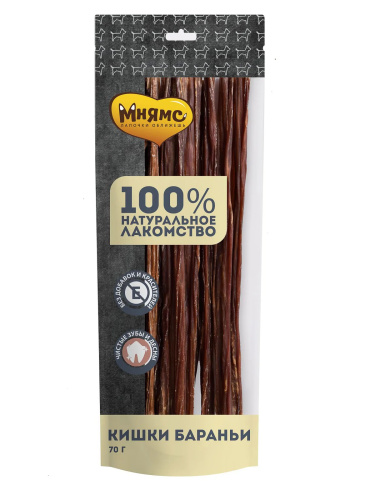 Мнямс лакомство для собак Кишки бараньи 70г