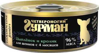 Golden line цыпленок и кролик для щенков