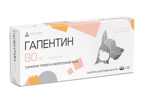 Снимок экрана_13-2-2025_81959_biostyle.biz