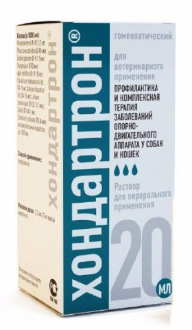 Х2
