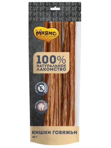 Мнямс лакомство для собак Кишки говяжьи 40г