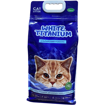 alpiyskiy-romans-5-l