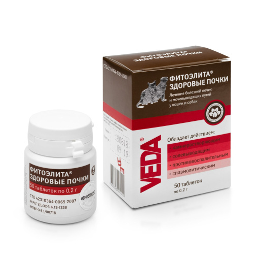 Фитоэлита Здоровые почки (для кошек  и собак)