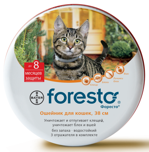 Ошейник Форесто для кошек от клещей и блох 38см (защ. 8 мес.)
