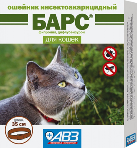 Барс 7