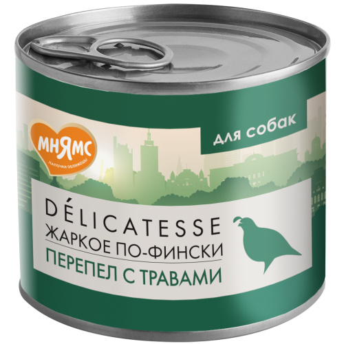 Перепёлка с травами