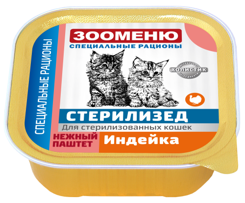 e1dctz03v67ba3gfop1f8435rfhsnzsf