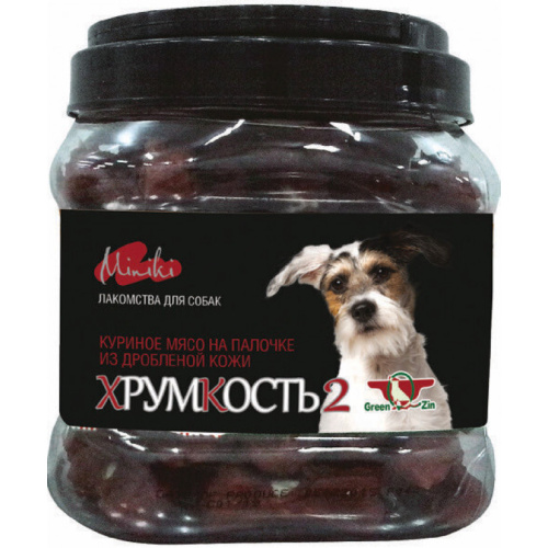Green Qzin МИНИКИ ХРУМКОСТЬ Гантельки с курицей для мини пород, 350 г.
