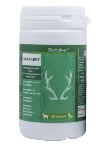 Снимок экрана_5-2-2025_115928_moyedem.ru