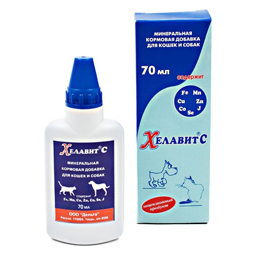 Хелавит С комплекс микроэлементов д кошек и собак 70мл