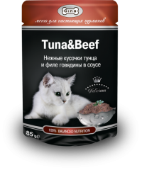 Корм влажный повседневный 