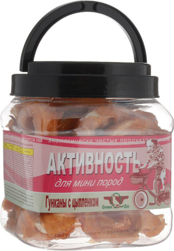 Green Qzin АКТИВНОСТЬ Куриное мясо на колечках из сурими, 750 гр
