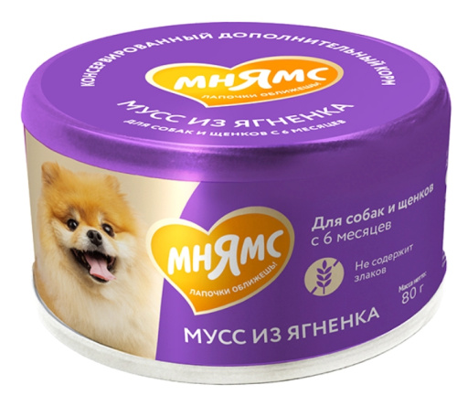 Снимок экрана_9-4-2025_162313_www.markvet.ru