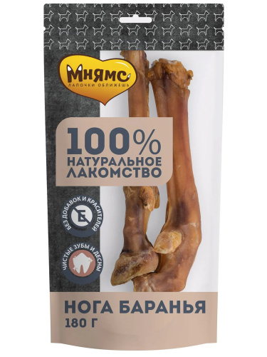 Мнямс лакомство для собак Нога баранья 180г