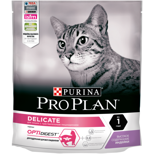 Сухой корм Purina Pro Plan для кошек с чувствительным пищеварением и привередливых к еде, с индейкой, пакет