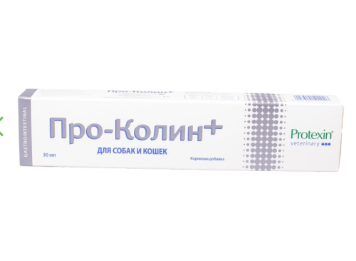 Снимок экрана_13-2-2025_74845_valta.ru