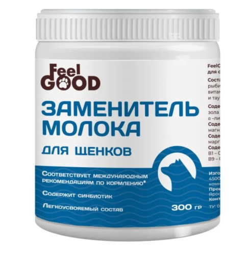 Снимок экрана_12-2-2025_9650_www.ozon.ru