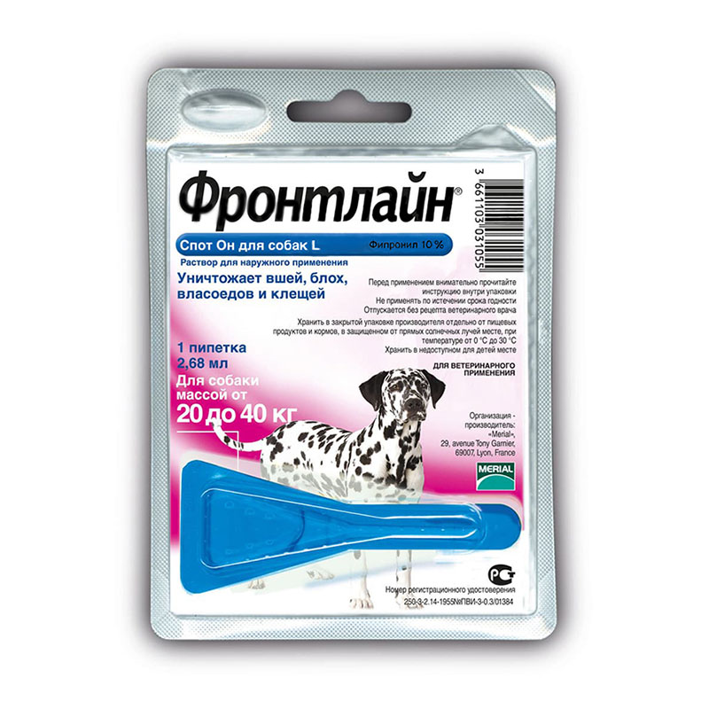Препараты и средства защиты от блох и клещей у собак