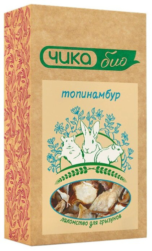 Корм лакомство Чика для грызунов топинамбур 80г (Эконом класс)