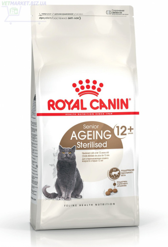 RC sterilised ageing 12+