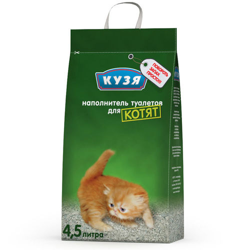 Кузя 4