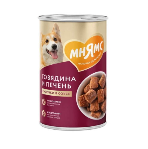 Снимок экрана_9-4-2025_155114_mnyams.ru