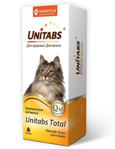 Снимок экрана_28-1-2025_85322_www.ozon.ru