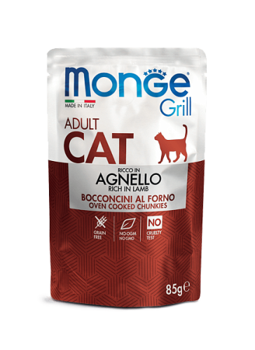 Monge Agnello Adult