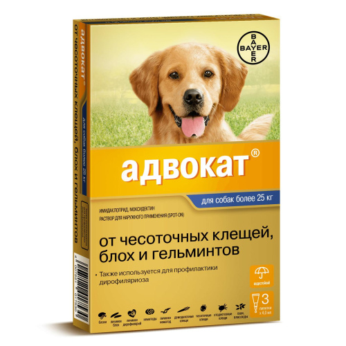Адвокат капли на холку от блох и глистов 4,0мл