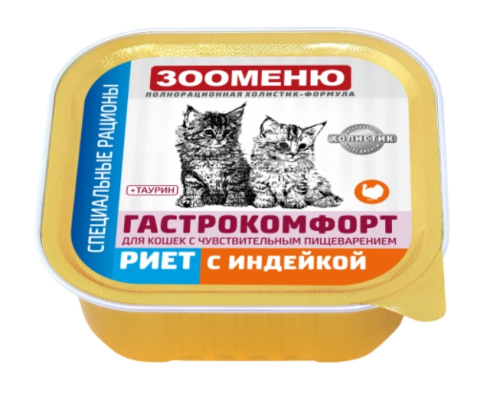 Снимок экрана_15-9-2024_13040_www.xn--g1acraalia1k.xn--p1ai