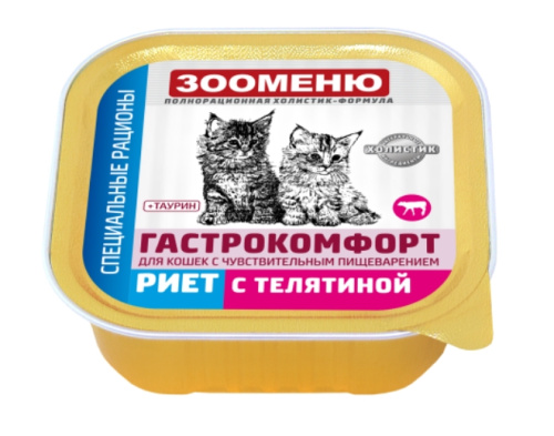 Снимок экрана_15-9-2024_1330_www.xn--g1acraalia1k.xn--p1ai