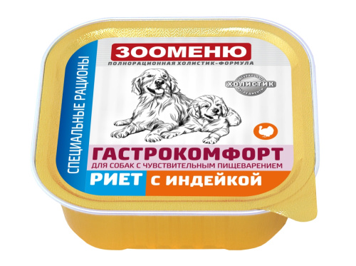 Снимок экрана_9-4-2025_122021_www.xn--g1acraalia1k.xn--p1ai