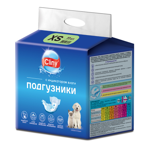 ПОДГУЗНИКИ ДЛЯ СОБАК И КОШЕК 2-4 КГ РАЗМЕР XS (11 ШТ.)
