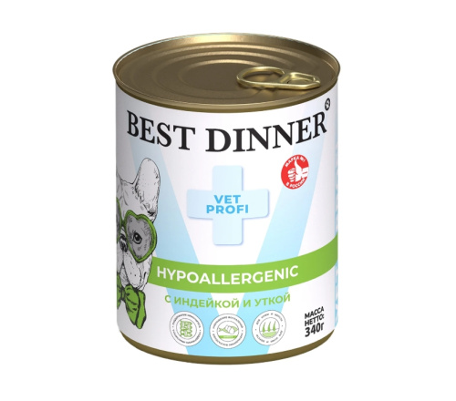 Снимок экрана_9-4-2025_18852_bestdinner.pet
